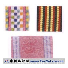 兰溪市舒洁家纺有限公司 -C2、C5小方巾，B1小毛巾